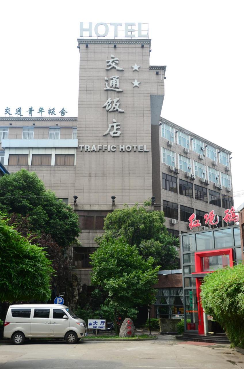 Chengdu Traffic Hotel Exterior foto